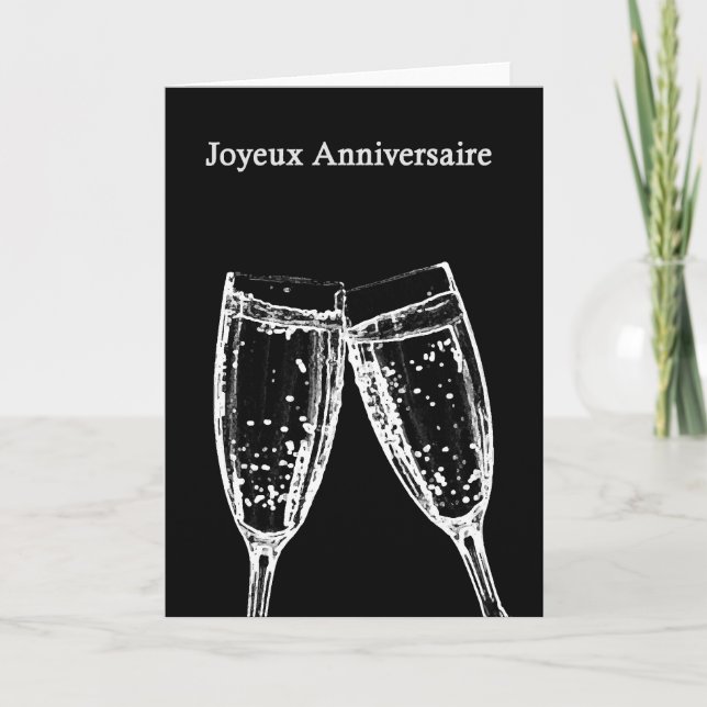 Carte anniversaire de joyeux/joyeux anniversaire (Devant)