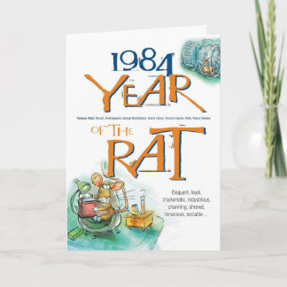 Carte Anniversaire drôle du rat chinois de zodiac 1984