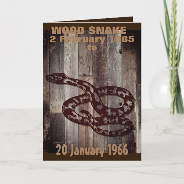 CARTE ANNIVERSAIRE EN BOIS DE SERPENT (Devant)