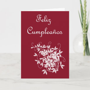 Cartes Salutations Espagnoles D D Anniversaire Zazzle Fr