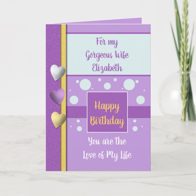 Carte Anniversaire Femme raison pour laquelle je sourit  (Devant)