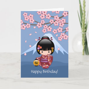 Cartes Asiatique D Anniversaire Zazzle Fr