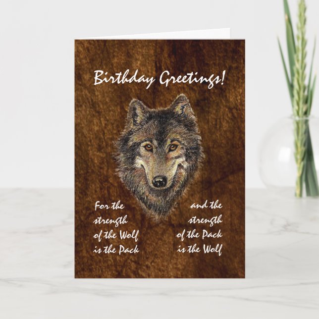Carte Anniversaire personnalisé - Devis de loup et de pa (Devant)