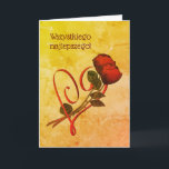 Carte Anniversaire polonais Sto Lat Red Roses Coeur<br><div class="desc">Une paire de jolies roses rouges à l'intérieur d'un coeur rouge Polonais Wszystkiego najlepszego carte d'anniversaire. Joyeux anniversaire en polonais sur le devant de la carte et les mots à la chanson Sto Lat à l'intérieur. Vous pouvez modifier ou ajouter n'importe quel texte à l'aide de l'outil de conception. Visitez...</div>