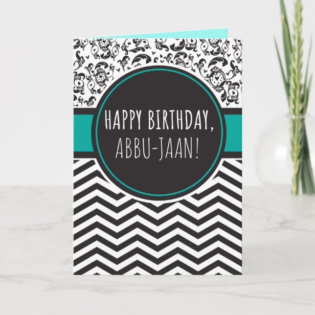 Carte anniversaire pour Abbu-Jaan (Devant)