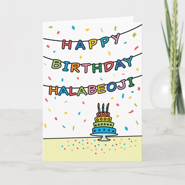 Carte anniversaire pour Halabeoji (Devant)