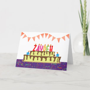 Carte anniversaire pour Zaydeh
