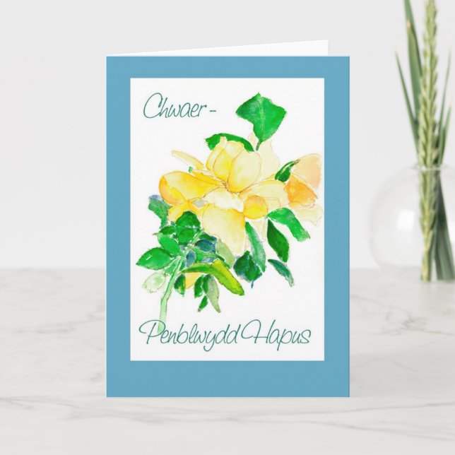 Carte Anniversaire Rose Jaune, Soeur Welsh Salutat (Devant)