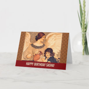 Carte Antique française au chocolat