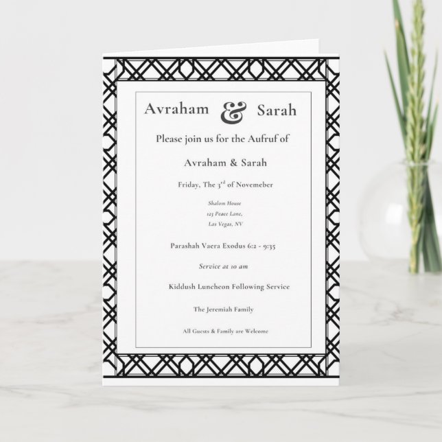 Carte Appel Simple Élégant Mariage Moderne Juif (Devant)