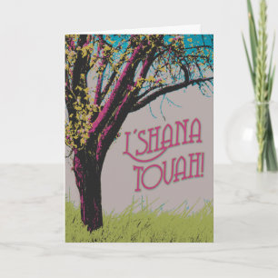 Carte Apple Tree L'shana Tovah card