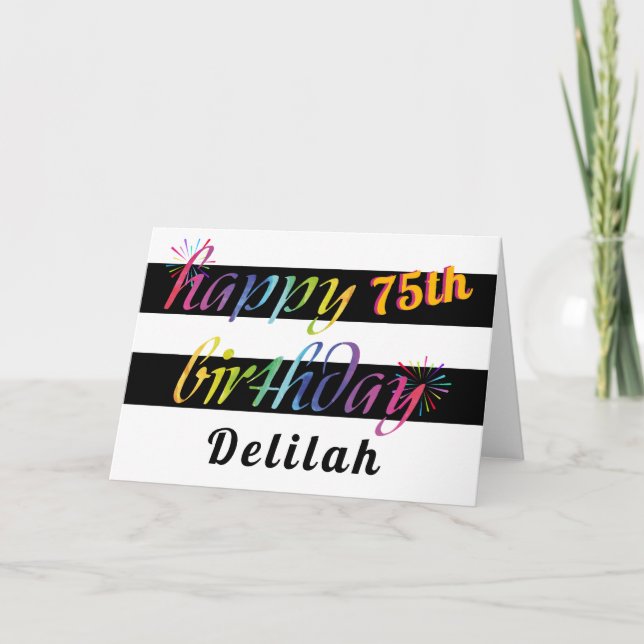 Carte Aquarelle arc-en-ciel 75e ou tout message d'annive (Devant)