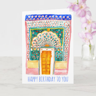 Carte Aquarelle de porte Peacock Palais de la ville de J