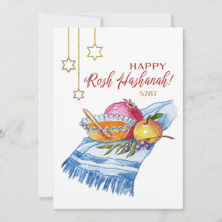 Carte aquarelle Joyeux Rosh Hashana