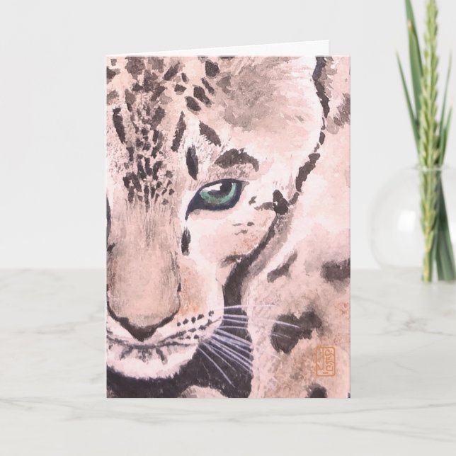 Carte Aquarelle Leopard Vignette Blank (Devant)