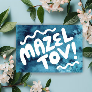 Carte Aquarelle personnalisable MAZEL TOV BAR BAT MITZVA