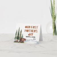 Aquarelle personnalisée Bois 1ère fête des mères
