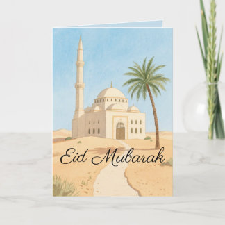 Carte Aquarelle simple de l'Aïd Moubarak Mosquée Palm Tr