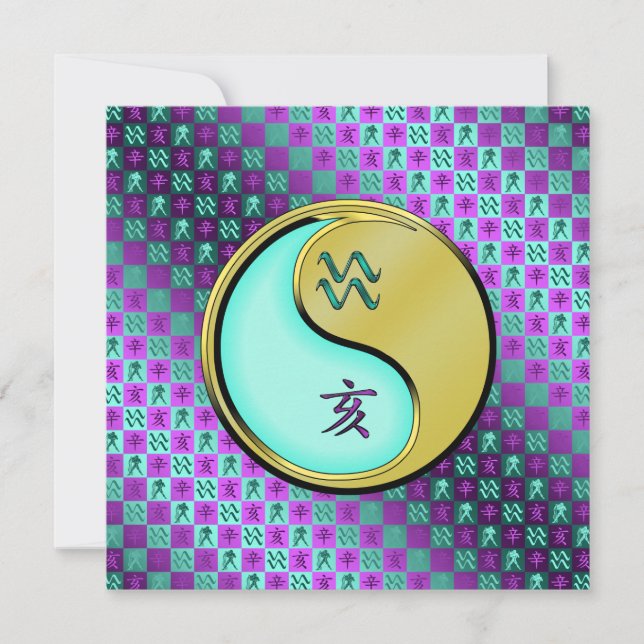 Carte Aquarius & Boar métallique (Devant)