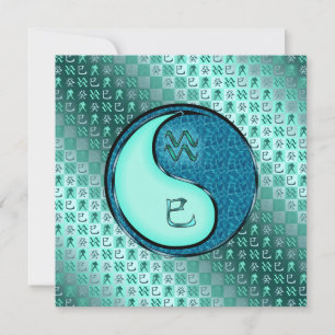 Carte Aquarius et Serpent d'eau