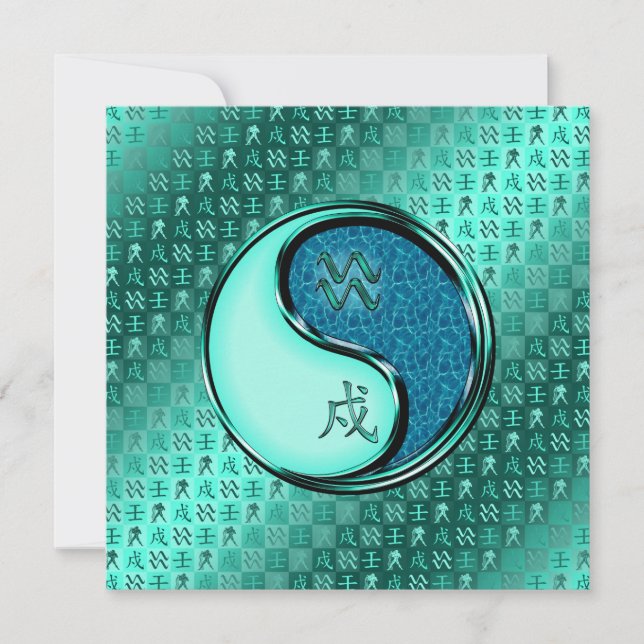 Carte Aquarius & Water Dog (Devant)