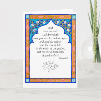 Carte Arbre de Vie pour Tu b'Shvat