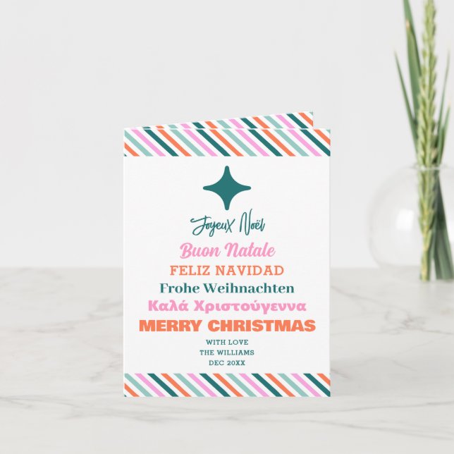 Carte Arbre de voeux de Noël multilingue (Devant)