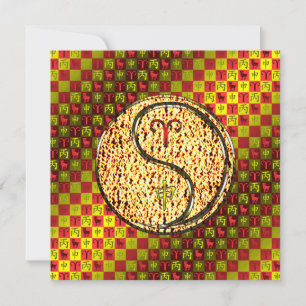 Carte Aries et singe du feu