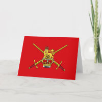 Armée britannique (armée britannique)