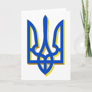 Carte Armoiries de l'Ukraine1