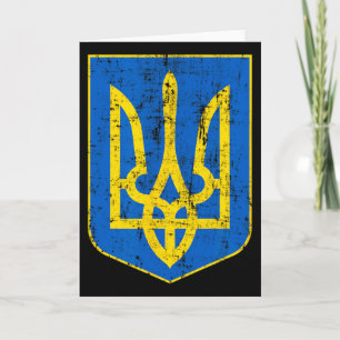 Carte Armoiries De L'Ukraine 3 