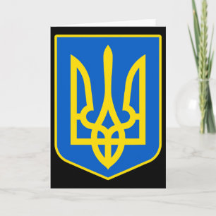 Carte Armoiries de l'Ukraine Montrant la Fierté Ukrainie