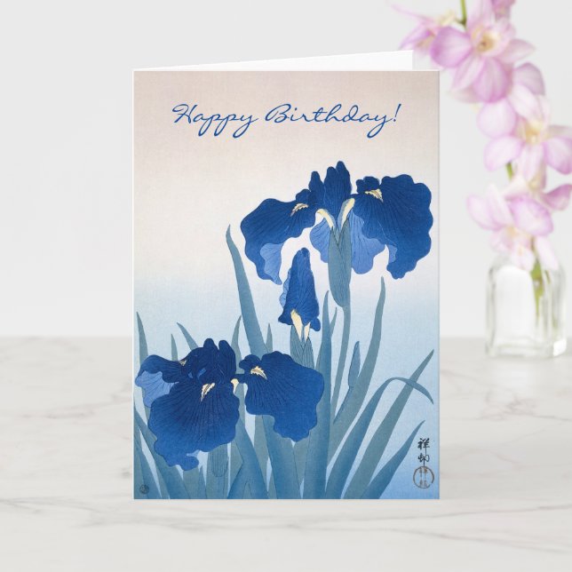 Carte Art japonais vintage : Bleu Irises Anniversaire (Orchidée)