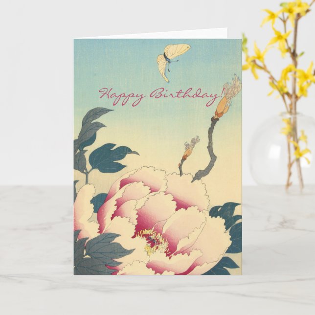 Carte Art japonais vintage : Peonies Anniversaire (Fleur jaune)