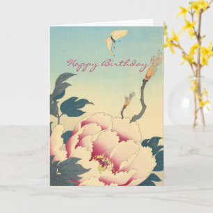 Carte Art japonais vintage : Peonies Anniversaire