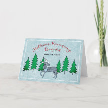 Art populaire hongrois Joyeux Noël-Bonne année