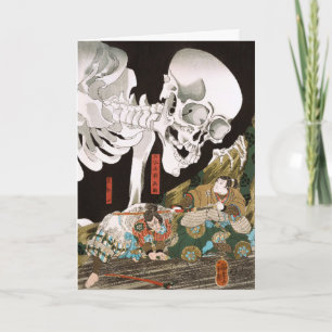 Carte Art Ukiyo-e vintage de Kuniyoshi, spectre de squel
