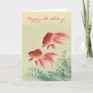 Invitations Faire Part Cartes Anniversaire Poisson Rouge Zazzle Fr