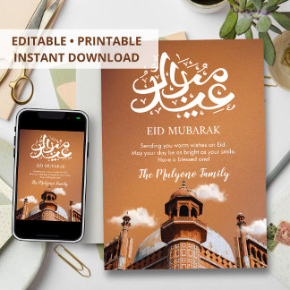 Carte artistique Eid Mubarak Mosquée en terre cuit