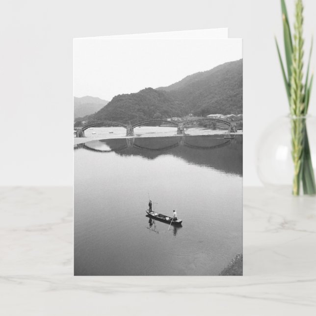 Carte Asie, Japon, Iwakuni. Pêcheurs et historique 2 (Devant)