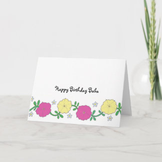 Carte Baba's Petunias - Joyeux anniversaire Baba