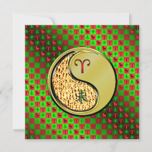 Carte Baies et chèvre métallique