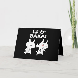 Carte Baka Rabap, un lapin japonais animé