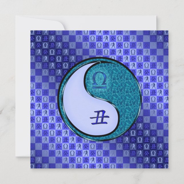 Carte Balance & Boeuf d'eau (Devant)