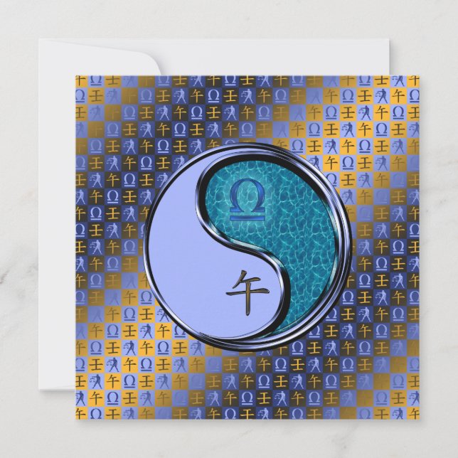 Carte Balance & Cheval d'Eau (Devant)