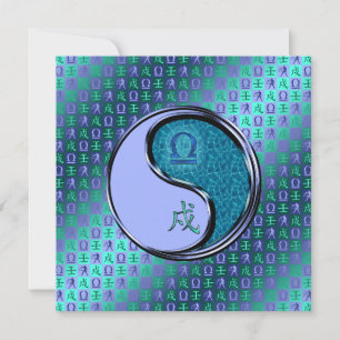 Carte Balance & Chien d'Eau
