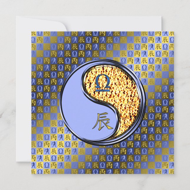 Carte Balance & Dragon de Feu (Devant)