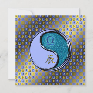 Carte Balance & Dragon d'Eau