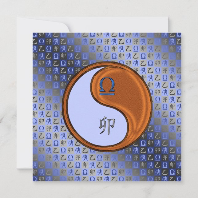 Carte Balance & Lapin de Bois (Devant)