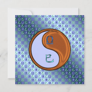 Carte Balance & Serpent de Bois